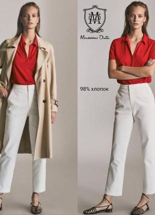 Massimo dutti бело-снежнве брюки из плотного хллпка