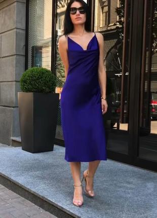 Платье-комбинация р. s