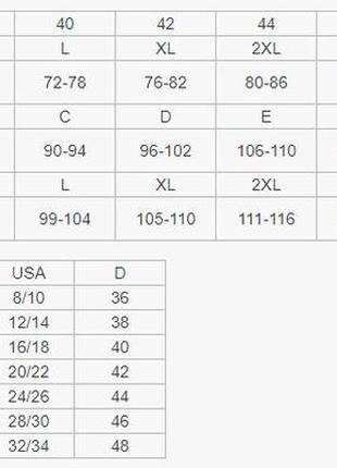 Alva m-633 marko чорний купальник роздільний6 фото