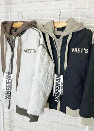 Демисезонная куртка бомбер для підлітка