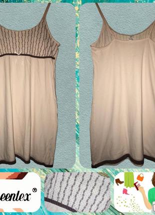 Натуральное домашнее платье, ночная рубашка, на тонких бретелях 40/48