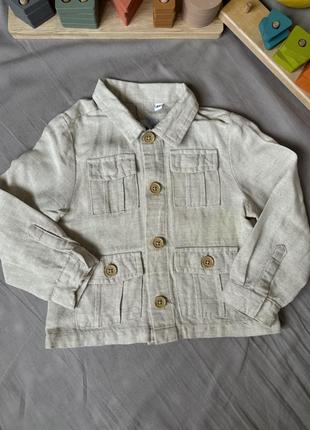 Пиджак - рубашка original marines