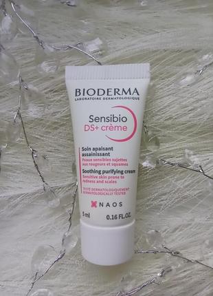 💗bioderma sensibio ds+ soothing purifying cleansing gel очищающий крем для склонной к покраснениям кожи2 фото