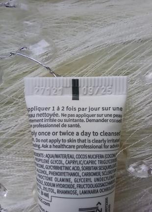 Стильная стеклянная ваза бутылка вина