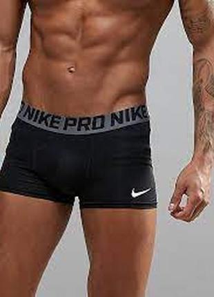 Шорты компрессионные nike m np cl short trunk