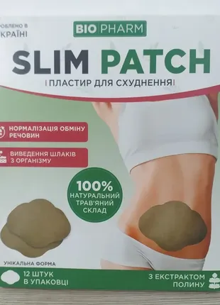 Пластырь для похудания slim patch 12 шт
