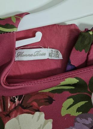 Сукні monna rosa та chicco,  104см5 фото