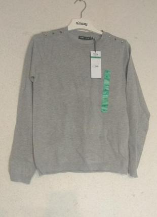 Джемпер свитер женский sinsay, размер xl (подойдет на s,m), серый