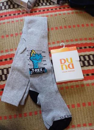 Колготы колготчики колготки Дино динозавры весна