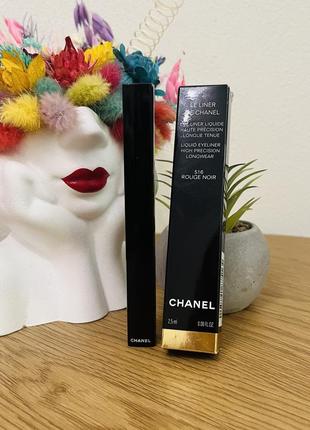 Оригінал підводка для очей chanel le liner 516 rouge noir оригинал подводка для глаз