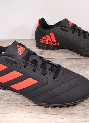 Сороконожки adidas 39р1 фото