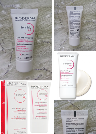 💕bioderma sensibio ar anti-redness cream крем проти почервоніння для чутливої шкіри