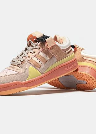 Adidas Multix J