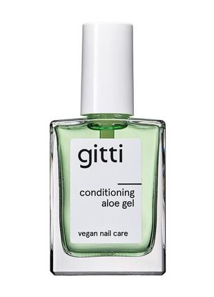 Питательный и разглаживающий гель для ногтей gitti gel aloe vera 14 ml