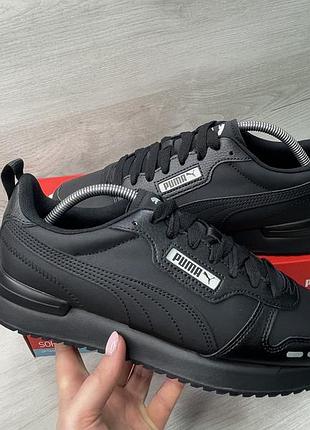 Чоловічі кросівки рита r78 trainers black