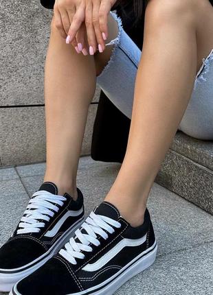 Vans old skool classic black white