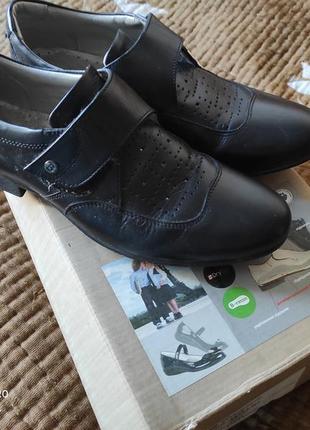 Мальчика демисезонные кожаные туфли, р. 36