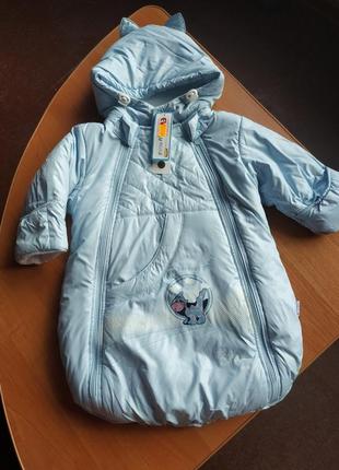 Продам конвертик на выписку и прогулки в коляске