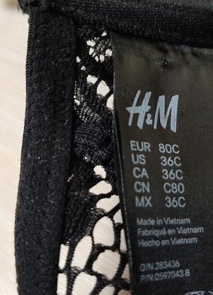 Красивый кружевной бюстгальтер бралетт h&m8 фото