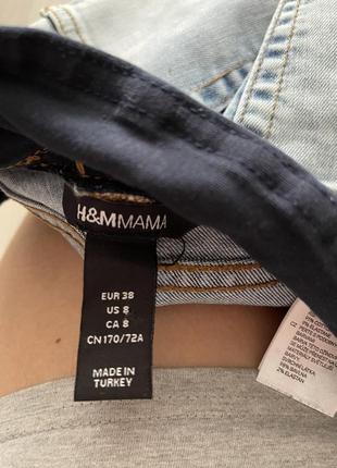 Джинси h&m для вагітних4 фото