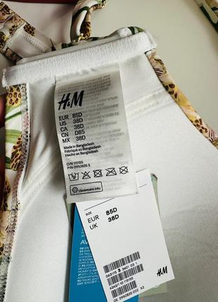 Новый верх купальника eu 85 d из пуш ап с маг этикетками от h&amp;m 💙💛7 фото