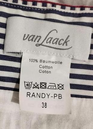 Практичная хлопковая юбка в складку немецкого бренда класса люкс van laack4 фото