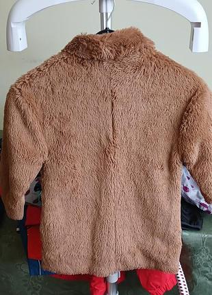 Детская искусственная шубка