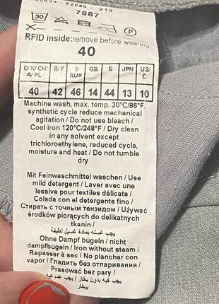 Прямые брюки 5