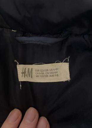 Безрукавка hm 3