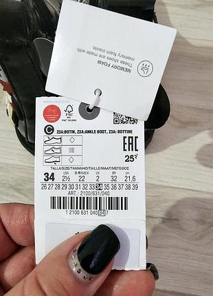 Ботинки-челсі з принтом міккі маус zara.