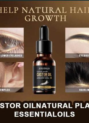 Fivfivgotm 100%натуральное касторовое масло - для роста ресниц,бров и волос