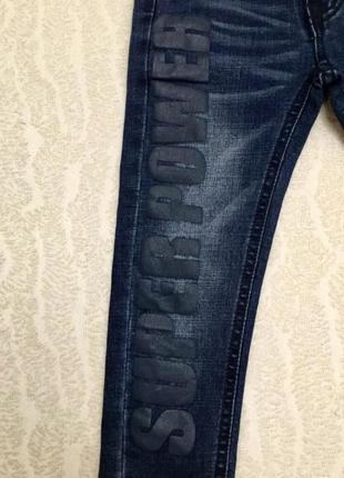 Демисезонные джинсы для мальчика на резинке 98 1103 фото