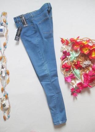 Шикарные моделирующие джинсы супер стрейч george wonderfit ( нюанс) 💜🌺💜7 фото