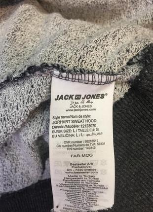 Мужская толстовка 2