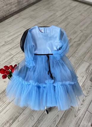Платье праздничное голубое
