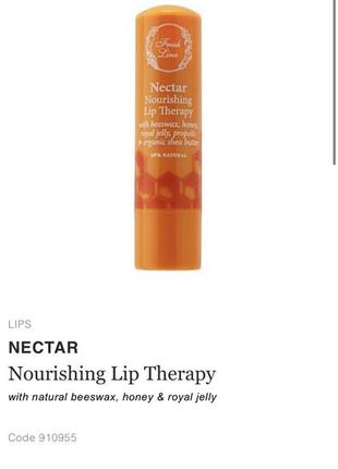 Бальзам для губ nectar nourishing lip therapy натуральний органічний якісний fresh line зволоження живлення бджолиний віск олія нектар масла ши какао2 фото