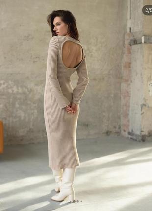 Трикотажна сукня бежевий колір