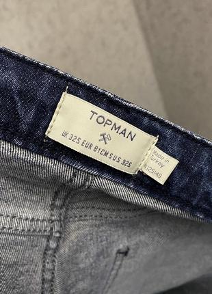 Синие джинсы от бренда topman5 фото