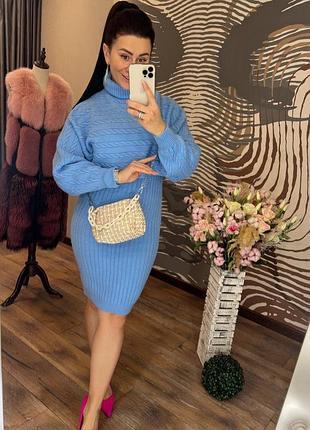 Костюм двойка сарафан вязаный и укороченный свитер