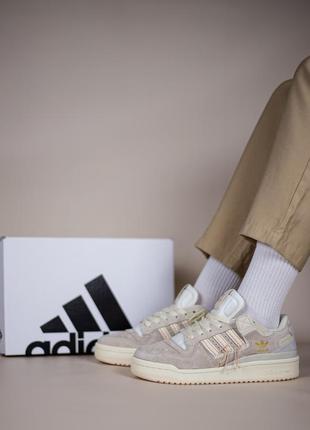 Adidas forum 84 low “off white” beige