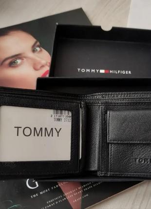 Стильний шкіряний гаманець у фірмовому пакуванні