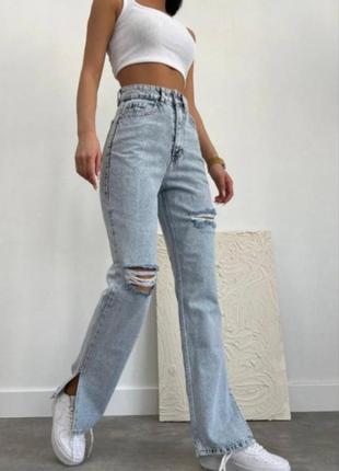 Крутые трендовые джинсы с разрезами р.38