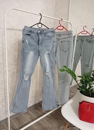 Крутые трендовые джинсы с разрезами р.383 фото