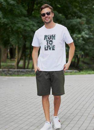 Мужская базовая футболка с мотивирующей надписью