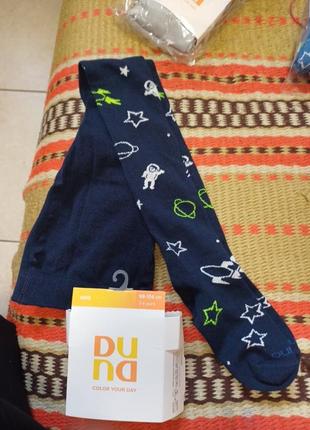 Колготы колготки деми демисезон космос дюна