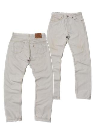 Levis 501 white pants мужские джинсы