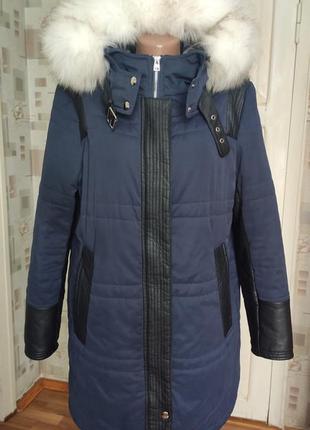 Стильный пуховик куртка пальто urbancode.7 фото