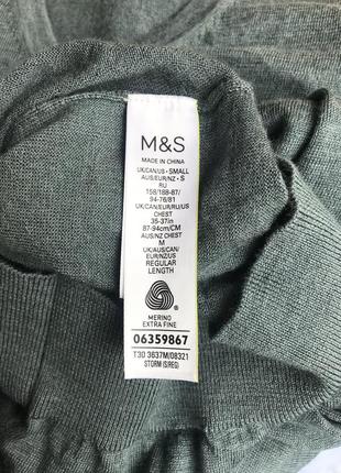 Светр кофта пуловер 100% мериносова вовна бренд m&s 5