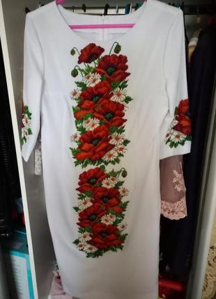 Вишита сукня бісером ручна робота