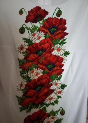 Вишита сукня бісером ручна робота